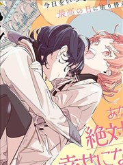 画中人悬疑漫画改编海报