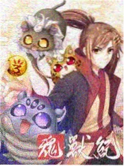 导演请开麦脱口秀综艺海报