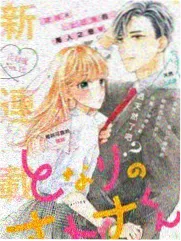 一年一度喜剧大会竞演综艺海报